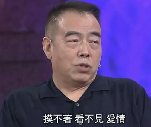 最新陈凯歌爆料,揭秘电影幕后故事与创作心路历程  第2张